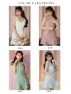 ROBE de FLEURS ローブドフルール 肩リボン総レースキャバドレス fm3418-c