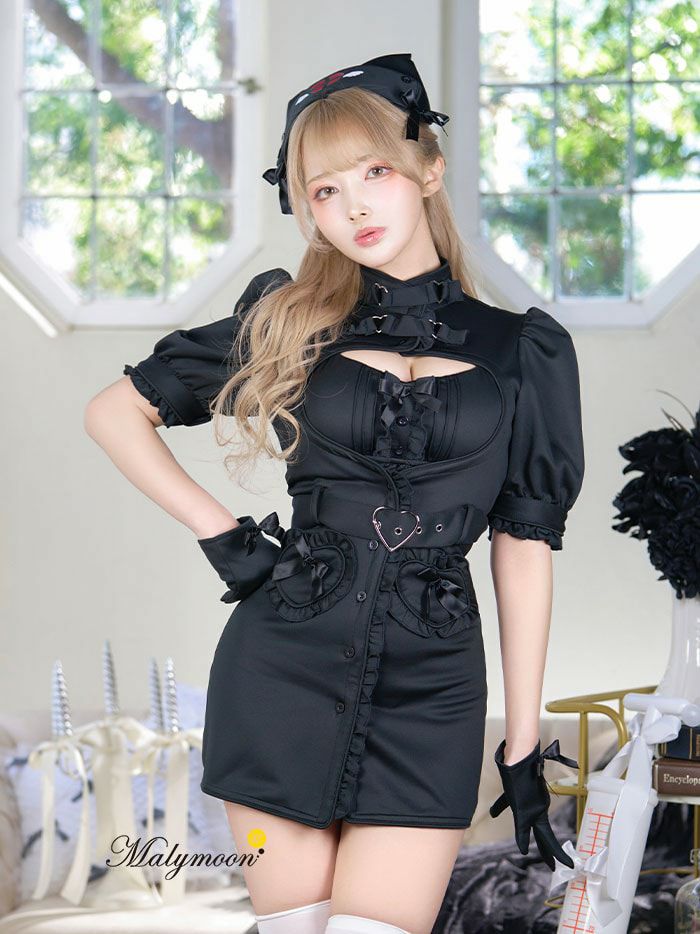 【6点セット】Malymoon マリーンムーン キャンディピンクナース [ピンク] ml9924