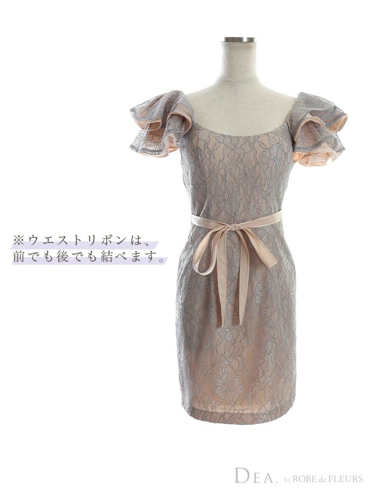 【ROBE de FLEURS SALE】DEA ディア バイ ローブドフルール  ベージュ 総ラメレースｘフリルスリーブタイトミニキャバドレス de2499-1-s24