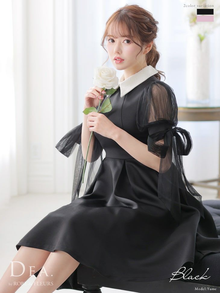 【ROBE de FLEURS SALE】DEA ディア バイ ローブドフルール ピンク 襟付きチュールリボンフレアキャバドレス de2544-1-s24