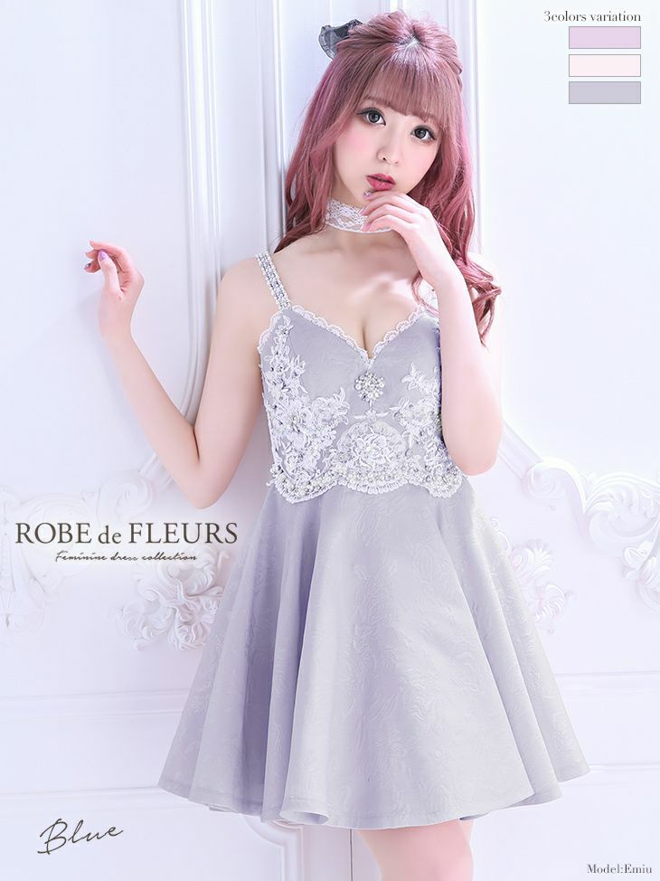 【ROBE de FLEURS SALE】ローブドフルール ブルー ラグジュアリー×ジャガード フレアミニドレス[チョーカー付き] fm2146-1-s24