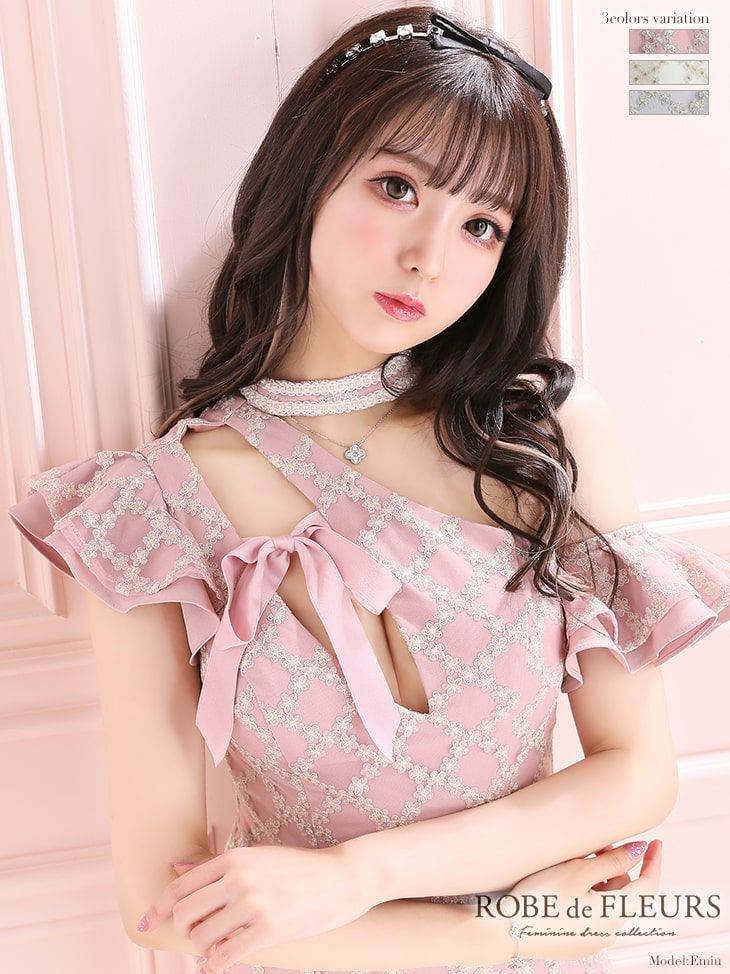【ROBE de FLEURS SALE】ローブドフルール ピンク ラメ刺繍レース×アシンメトリータイトミニキャバドレス fm2216-1-s24