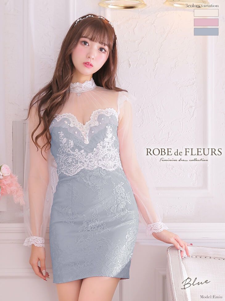 【ROBE de FLEURS SALE】ローブドフルール ブルー チュールスリーブｘレースタイトミニキャバドレス fm2480-1-s24