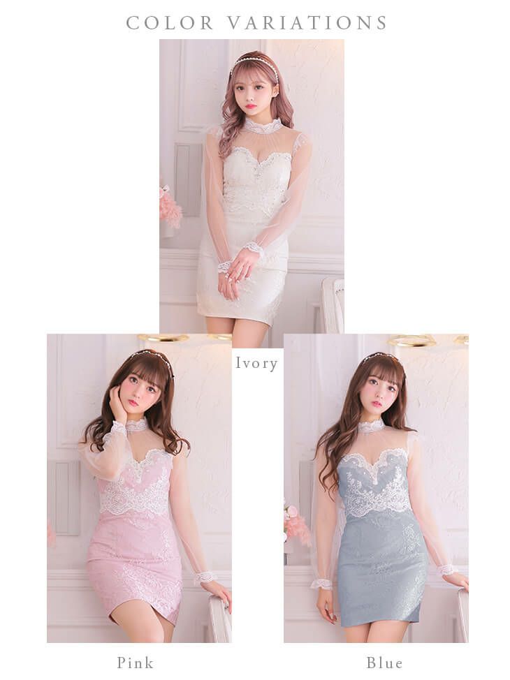 【ROBE de FLEURS SALE】ローブドフルール アイボリー チュールスリーブｘレースタイトミニキャバドレス fm2480-2-s24