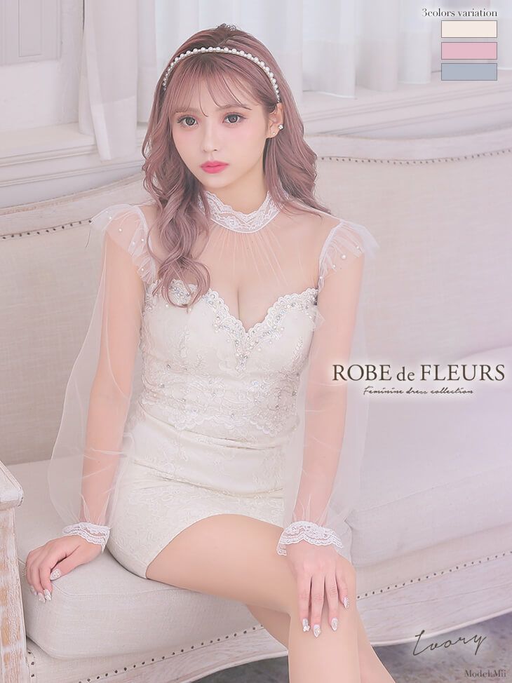 【ROBE de FLEURS SALE】ローブドフルール ピンク チュールスリーブｘレースタイトミニキャバドレス fm2480-3-s24
