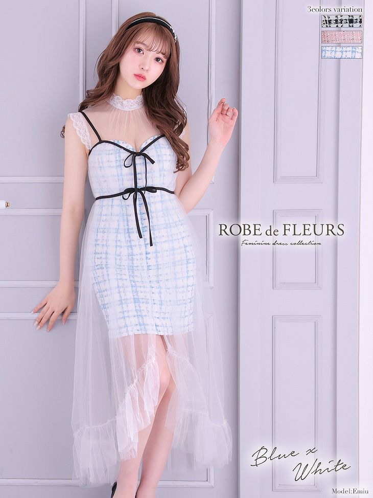 【ROBE de FLEURS SALE】ローブドフルール ブラック×ホワイト ツイード×チュールベール2WAYミニキャバドレス fm2559-1-s24