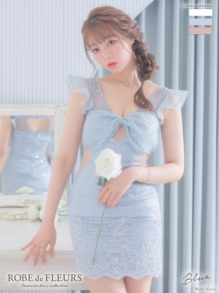 【ROBE de FLEURS SALE】ローブドフルール ピンク ビッグリボン×チュールレースタイトミニキャバドレス fm2636-2-s24