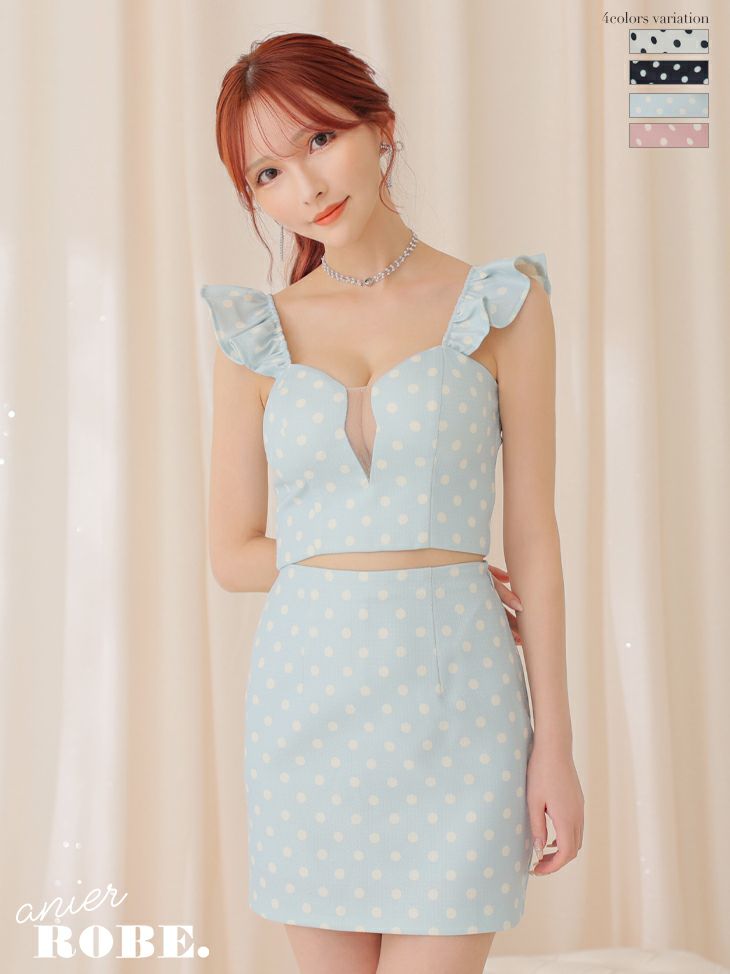 ROBE de FLEURS ローブドフルール ホワイト dot bust cut frill setup dress