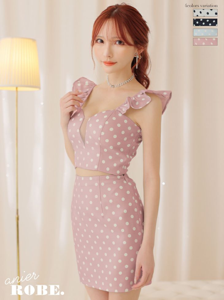 ROBE de FLEURS ローブドフルール ホワイト dot bust cut frill setup dress