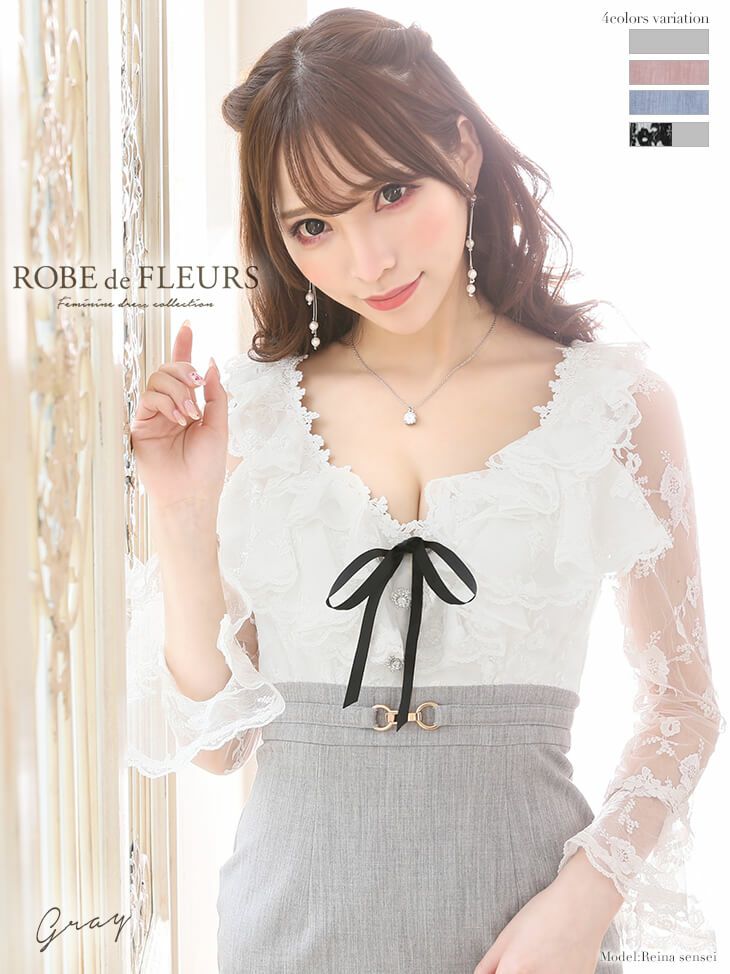 ROBE de FLEURS ローブドフルール 刺繍チュールレース×ロングスリーブタイトミニキャバドレス fm1791-1-s23