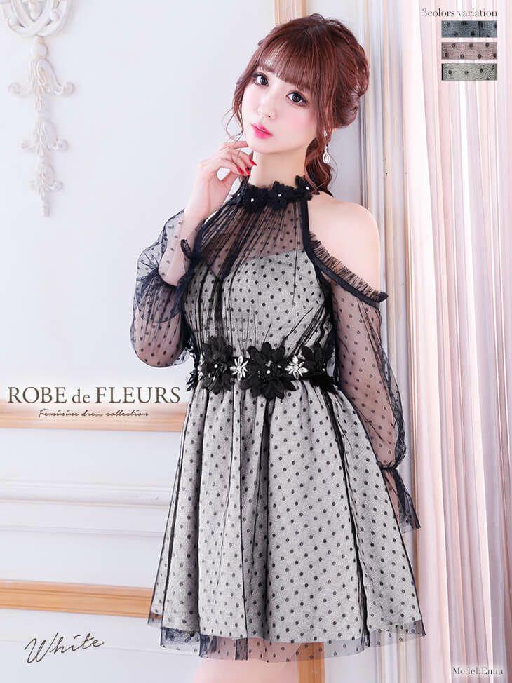 ROBE de FLEURS SALE】 ROBE de FLEURS ローブドフルール ホワイト ラメツイード×ドットチュールフレアミニキャバドレス  fm1887-2-s23 | コスプレ・キャバドレス公式通販 | vanityME.