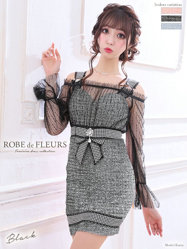 【ROBE de FLEURS SALE】 ROBE de FLEURS ローブドフルール ブラック ニットツイード×ストレッチタイトミニドレス (fm1881-1-s)