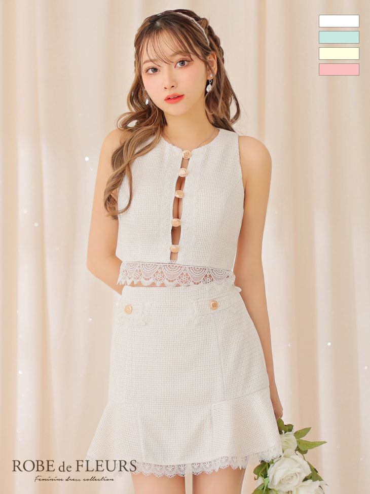 ROBE de FLEURS ローブドフルール ラメツイード×リボンチュール