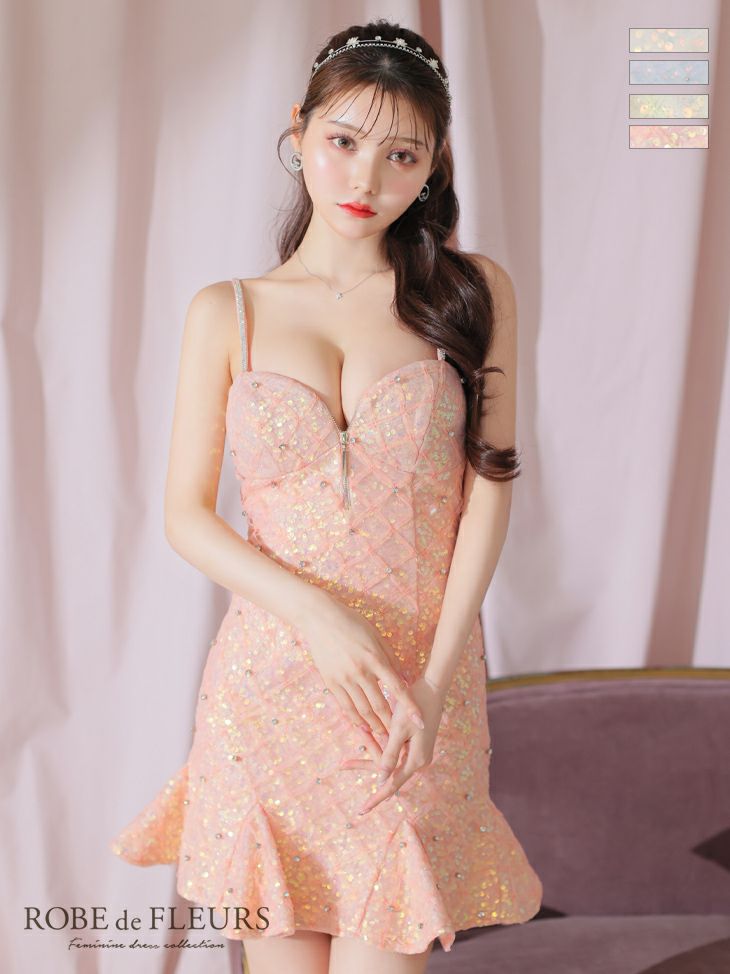 ROBE de FLEURS ローブドフルール ホワイト スパンコールダイヤチュールキャミキャバドレス fm2975-1