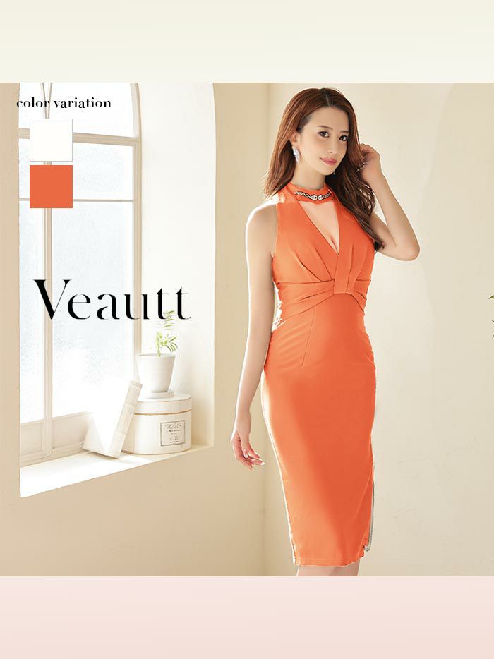 Veautt ヴュート ネックビジューチェーンオープンバストタックミディアムタイトドレス オレンジ vt022405-2-ks