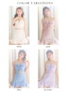 ROBE de FLEURS ローブドフルール フラワーチュールバストフリルセットアップミニキャバドレス fm3255-c