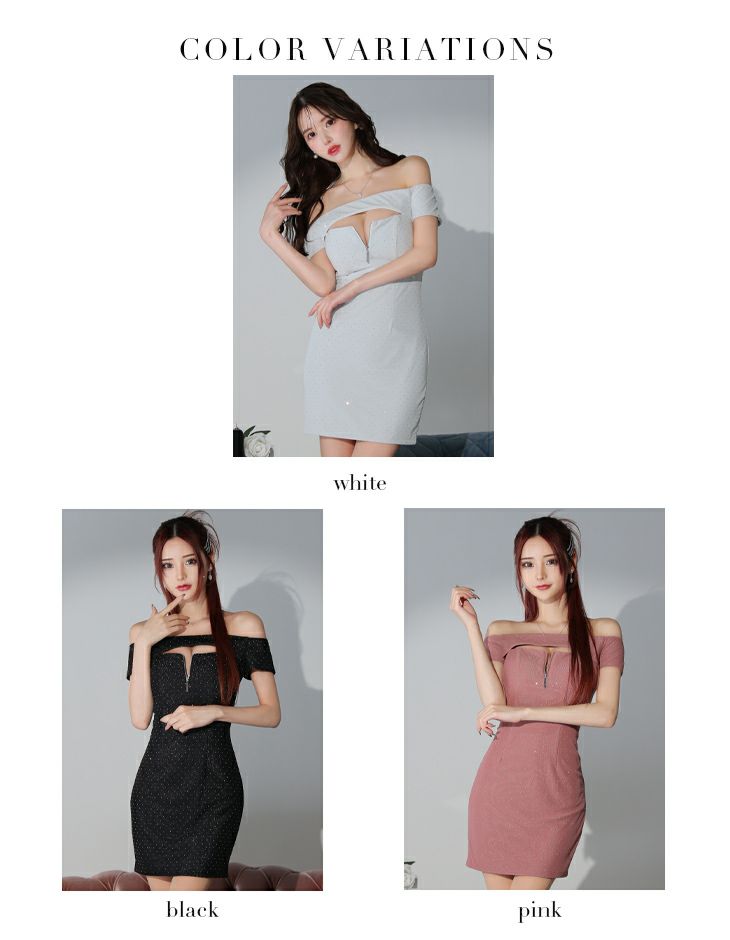 Glossy ローブドフルール グロッシー ブラック バスト＆ウエストカットスタッズオフショルミニキャバドレス gl3710-2