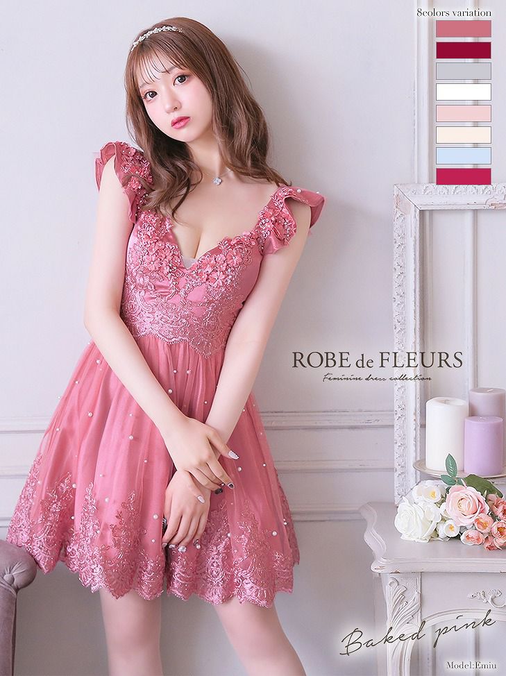 ROBE de FLEURS ローブドフルール ホワイト 立体フラワー×パールチュールフレアミニドレス fm2070-1