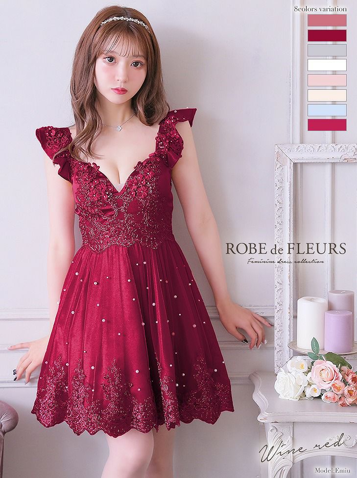 ROBE de FLEURS ローブドフルール ホワイト 立体フラワー×パールチュールフレアミニドレス fm2070-1