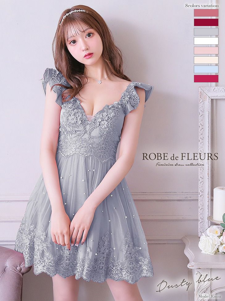 ROBE de FLEURS ローブドフルール ホワイト 立体フラワー×パールチュールフレアミニドレス fm2070-1