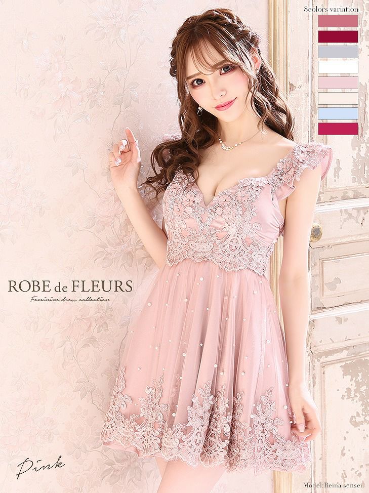 ROBE de FLEURS ローブドフルール ホワイト 立体フラワー×パールチュールフレアミニドレス fm2070-1