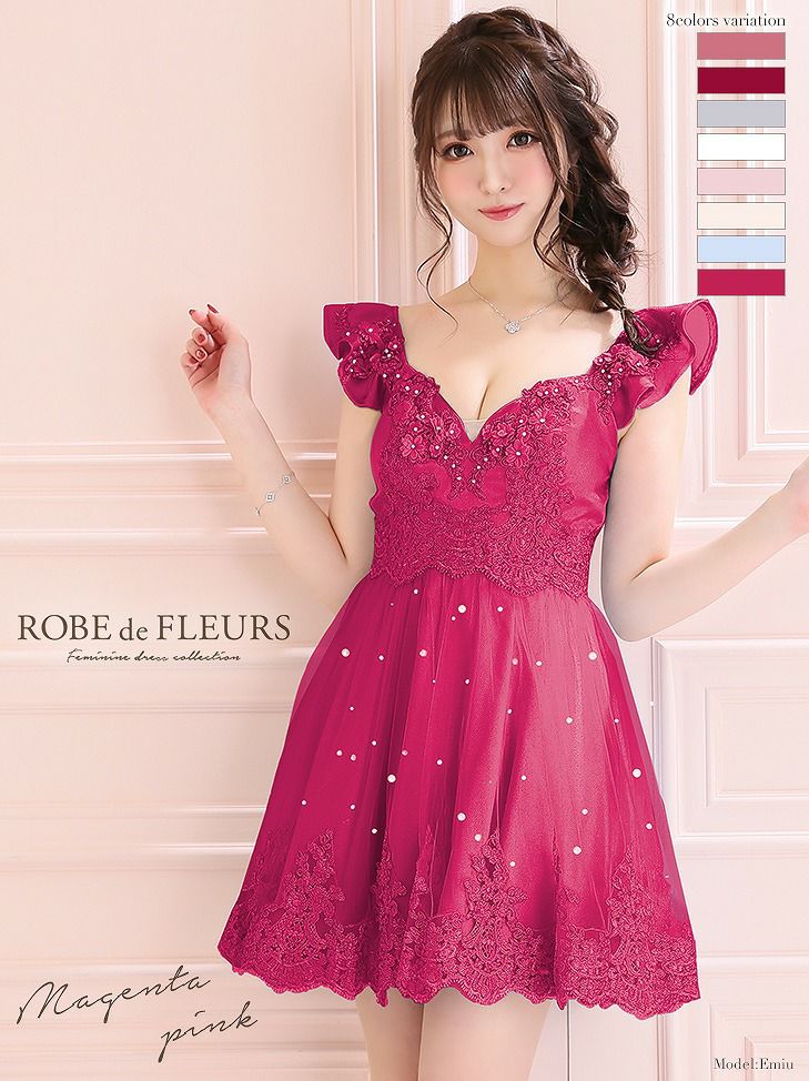 ROBE de FLEURS ローブドフルール ホワイト 立体フラワー×パールチュールフレアミニドレス fm2070-1