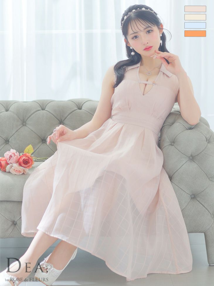 DEA. ディア バイ ローブドフルール バストベルトチェックオーガンジー