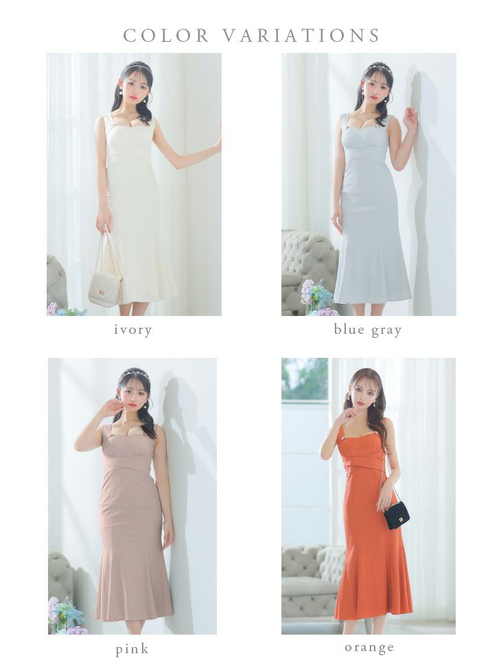 DEA. ディア バイ ローブドフルール ウエストクロスリブニットマーメイドロングキャバドレス de3339-c