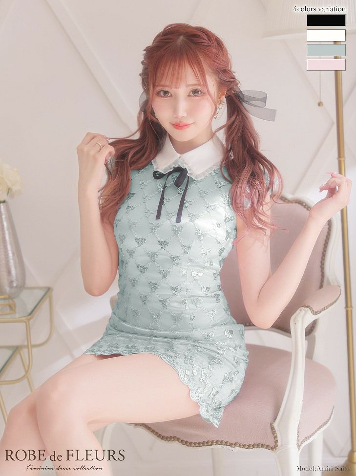 ROBE de FLEURS ローブドフルール ピンク ビーズレース×フリル襟付きミニドレス fm2739-2