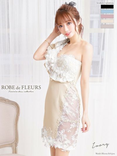 【ROBE de FLEURS SALE】ROBE de FLEURS ローブドフルール アイボリー 3Dフラワー×アシンメトリーシアータイトミニキャバドレス fm2077-1-s24