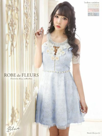 【ROBE de FLEURS SALE】ROBE de FLEURS ローブドフルール ブルー 刺繍チュールレース×ラグジュアリーフレアミニドレス fm1777-1-s24