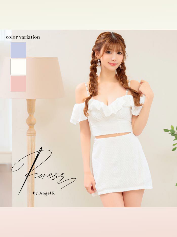 PURESS | コスプレ・キャバドレス公式通販 | vanityME.