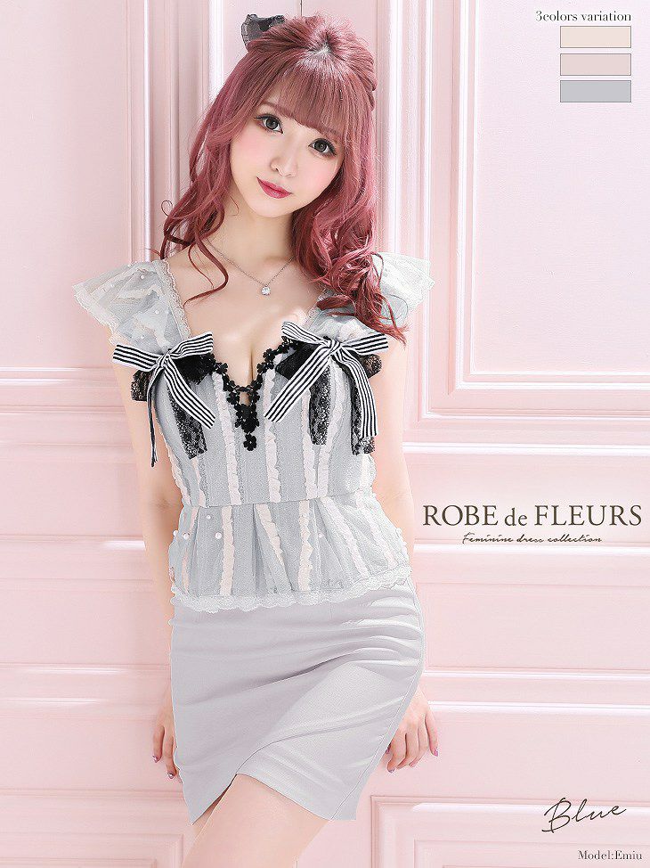 ROBE de FLEURS SALE】 ROBE de FLEURS ローブドフルール ブルー ガーリーリボン×ペプラムタイトミニキャバドレス  fm2088-1-s | コスプレ・キャバドレス公式通販 | vanityME.