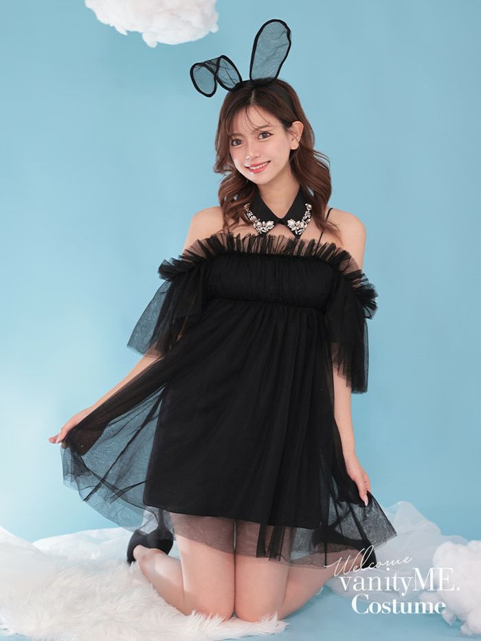 【2点セット】Tulle Dress BUNNY チュールドレスバニー ブラック [じゅりちゃん着用] vcsbn-23340-ju