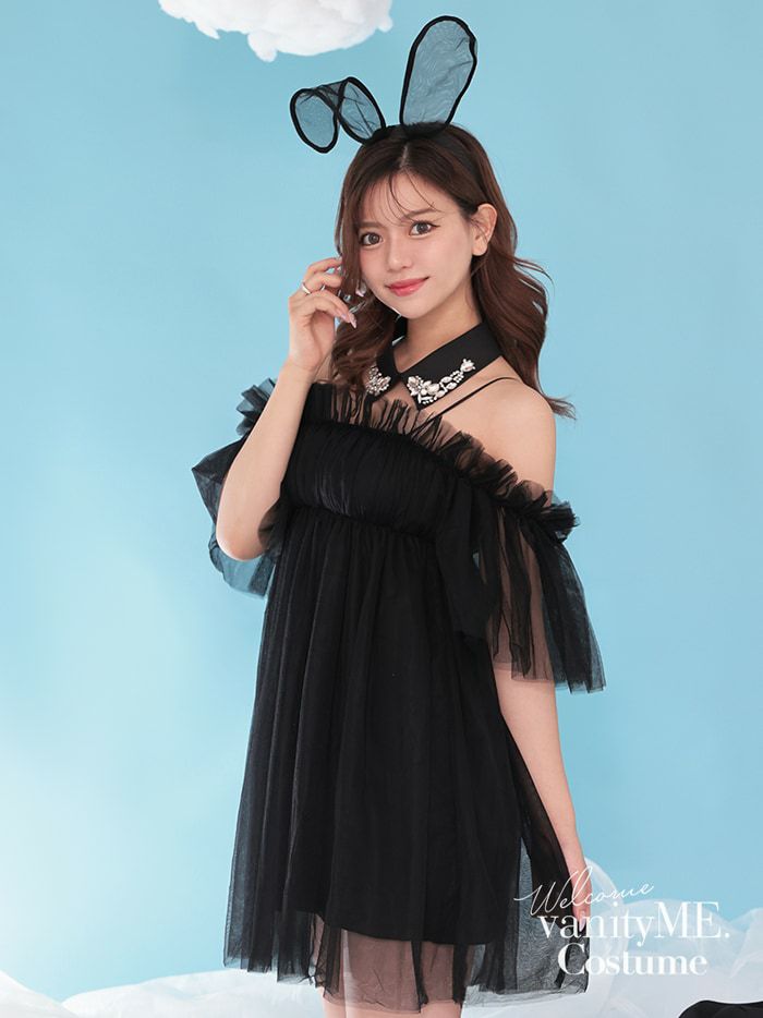 【2点セット】Tulle Dress BUNNY チュールドレスバニー ブラック [じゅりちゃん着用] vcsbn-23340-ju