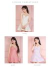 ROBE de FLEURS ローブドフルール アイボリー ショルダービジューフロントジッパーフレアミニキャバドレス fm3514-1
