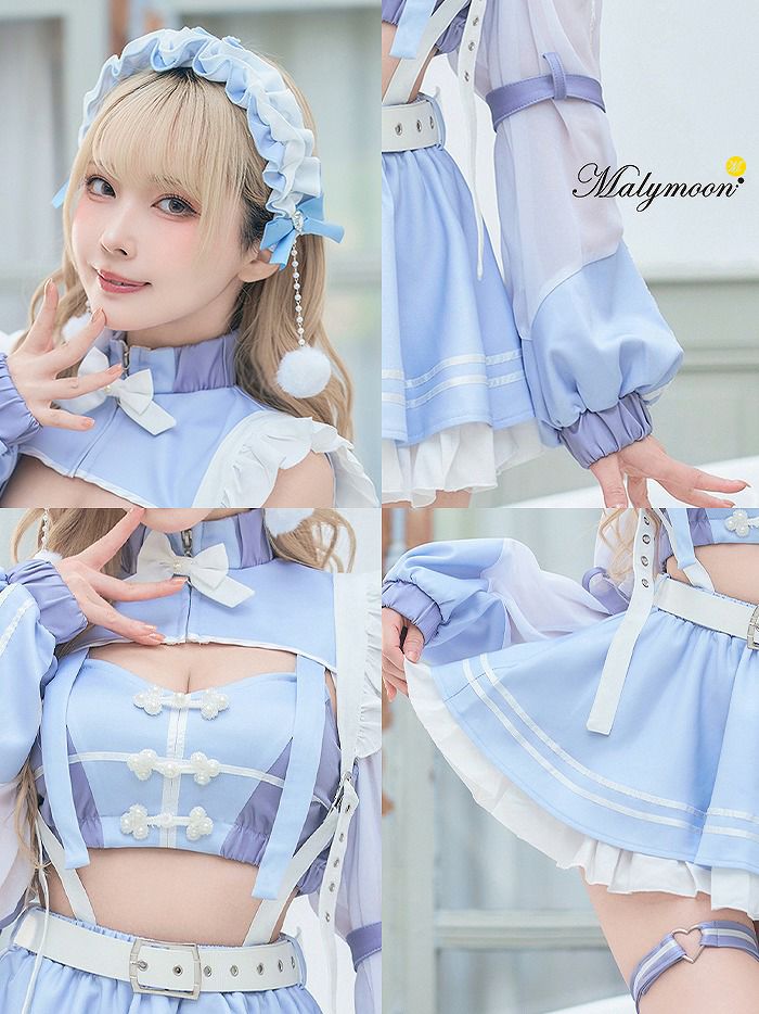 【10点セット】vanityME. × Malymoon ..天使界隈..キャンディホリックアイドルチャイナ [ ブルー/ラベンダー] mls50301-si