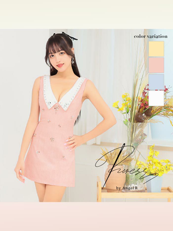 PURESS | コスプレ・キャバドレス公式通販 | vanityME.