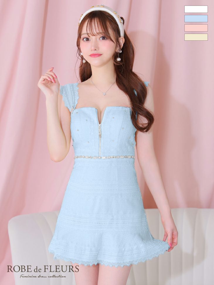 ROBE de FLEURS ローブドフルール レモンイエロー 肩レース×ウエストビジューフレアミニキャバドレス fm3425-2