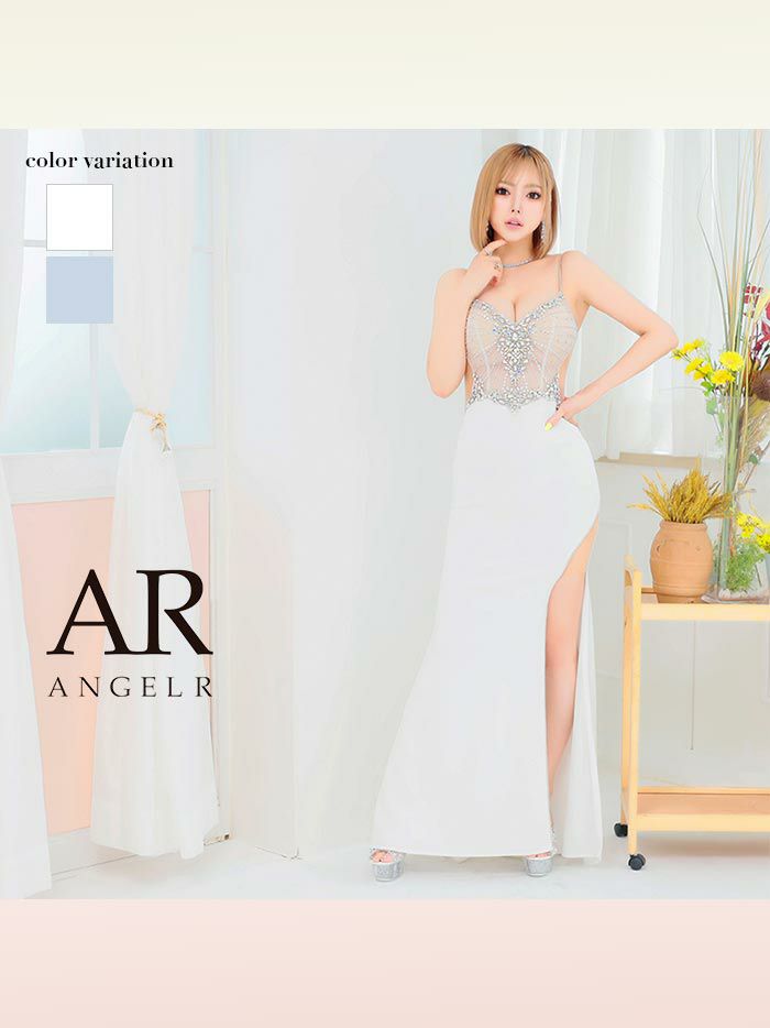 AngelR エンジェルアール アッパーレースビジューデザインタイトロングドレス ホワイト ar24332-1 | コスプレ・キャバドレス公式通販 |  vanityME.