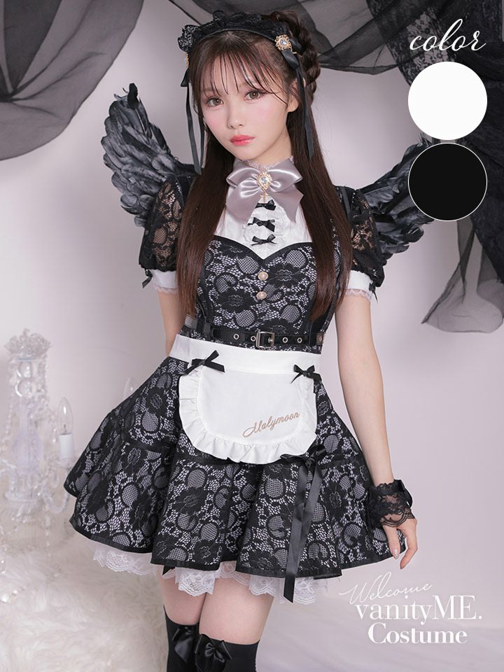 【7点セット】Malymoon/マリームーン □天使or堕天使■レースアレンジメントエンジェルドレス [ホワイト/ブラック] ml9959