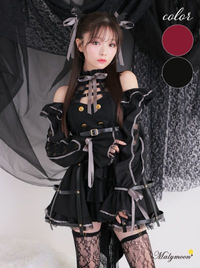 𝐌𝐚𝐥𝐲𝐦𝐨𝐨𝐧 𝐇𝐚𝐥𝐥𝐨𝐰𝐞𝐞𝐧🕸️🌙 ダークカラーが可愛い