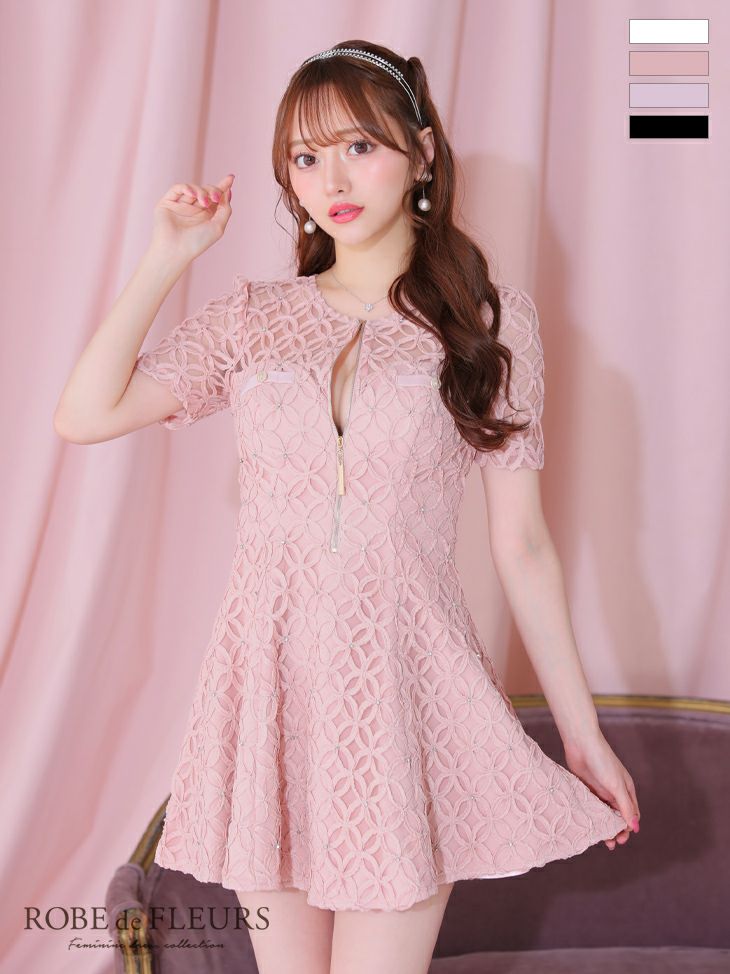 ROBE de FLEURS ローブドフルール ホワイト シースルーレースビジューバストジップミニキャバドレス fm3727-1