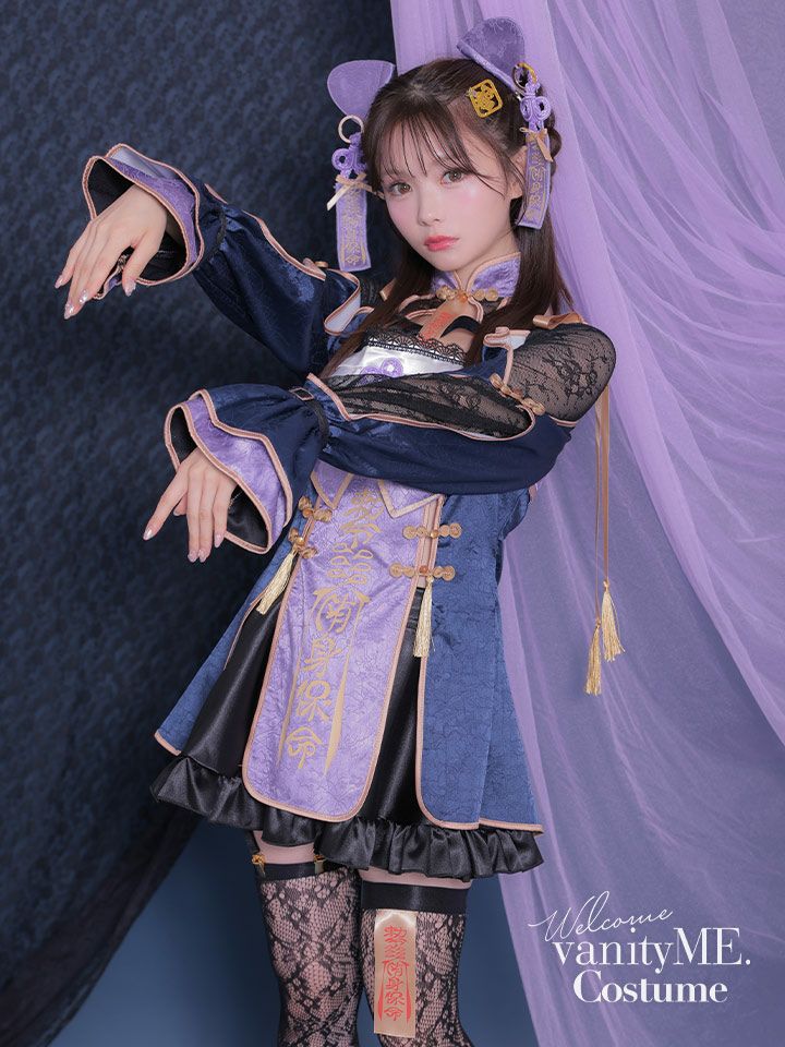 チャイナドレス | コスプレ・キャバドレス公式通販 | vanityME.