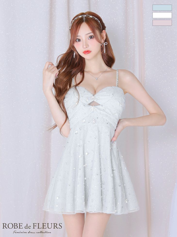 ROBE de FLEURS ローブドフルール ブルー ラメニットスパンコールフレアキャミキャバドレス fm3265-1