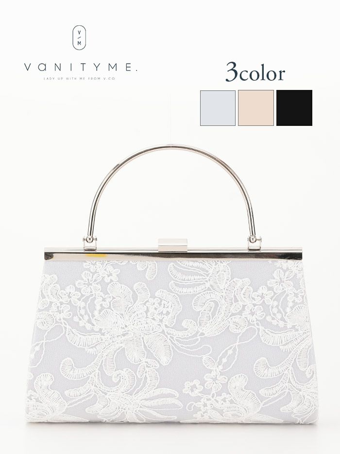 haremode ハレモード フォーマル 刺繍デザイン クラッチバッグ パーティーバッグ ベージュ・シルバー・ブラック vim-am-5069