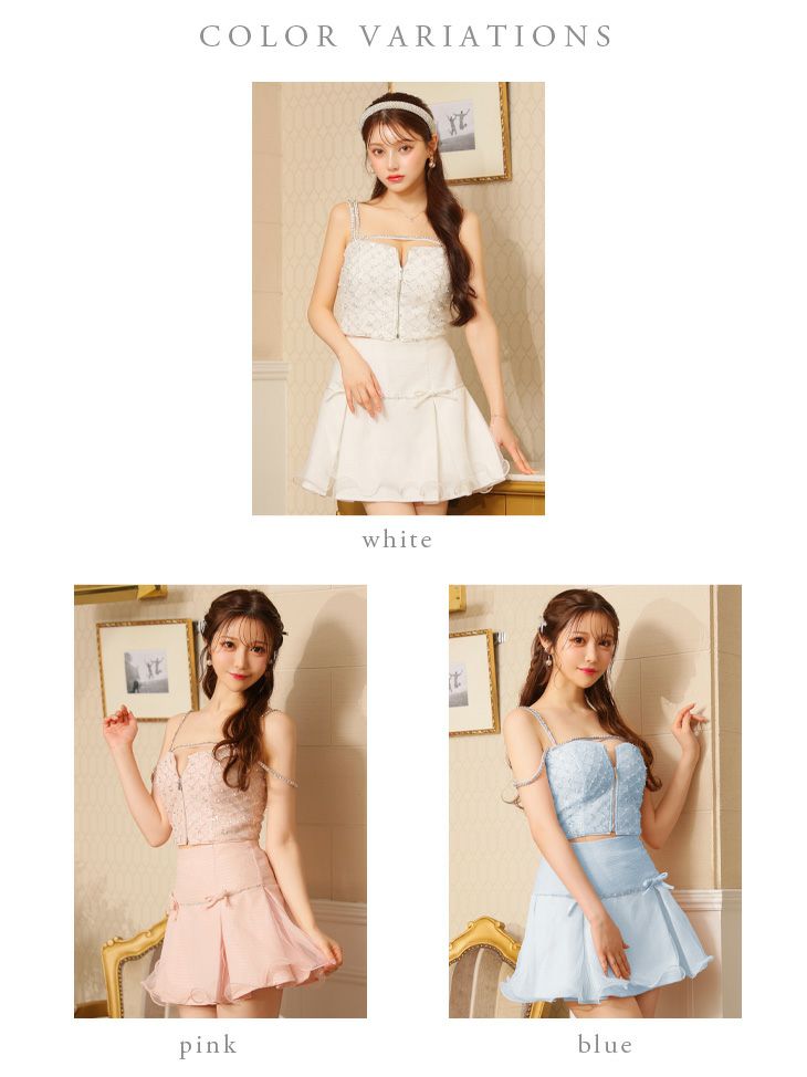 ROBE de FLEURS ローブドフルール ラメツイード×リボンチュール