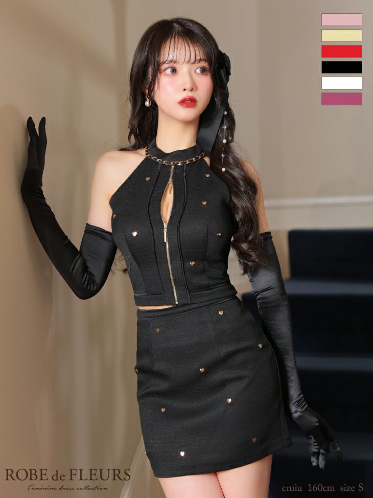 ROBE de FLEURS ローブドフルール ハートスタッズバストジップセットアップミニキャバドレス fm3751-2