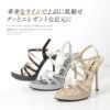 コメックス COMEX サンダル ストラップ ハイヒール ヒール12cm ラメ ピンヒール ［シルバーエナメル/ ゴールドエナメル/ブラックエナメル］ co-5737