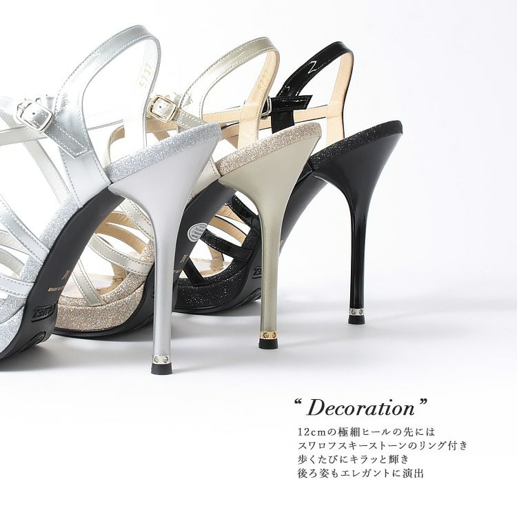 コメックス COMEX サンダル ストラップ ハイヒール ヒール12cm ラメ ピンヒール ［シルバーエナメル/ ゴールドエナメル/ブラックエナメル］ co-5737